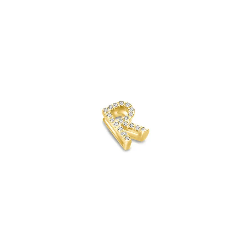 18k Gold Initial Letter "R" Diamond Pendant