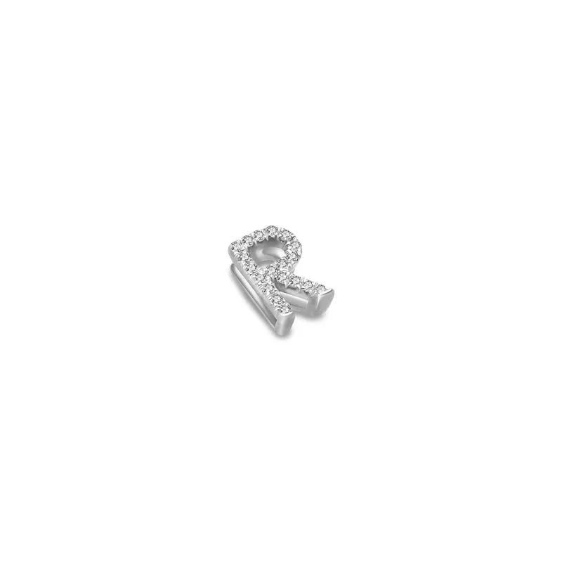 18k Gold Initial Letter "R" Diamond Pendant